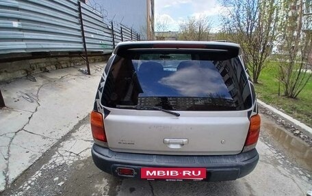 Subaru Forester, 1997 год, 550 000 рублей, 2 фотография