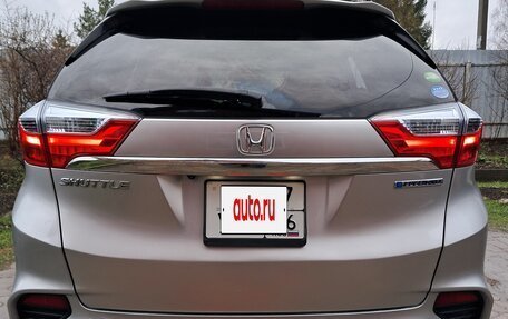 Honda Shuttle II, 2015 год, 1 250 000 рублей, 3 фотография