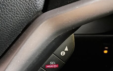 Honda Shuttle II, 2015 год, 1 250 000 рублей, 6 фотография