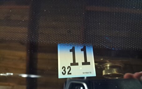 Honda Shuttle II, 2015 год, 1 250 000 рублей, 20 фотография