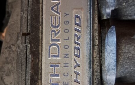 Honda Shuttle II, 2015 год, 1 250 000 рублей, 12 фотография