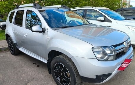 Renault Duster I рестайлинг, 2018 год, 1 470 000 рублей, 9 фотография