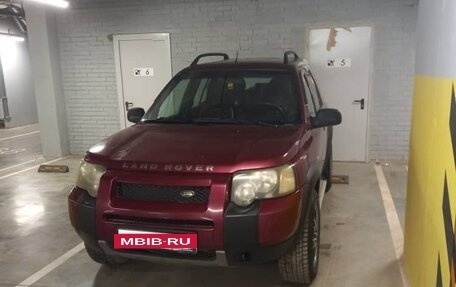 Land Rover Freelander II рестайлинг 2, 2004 год, 510 000 рублей, 7 фотография