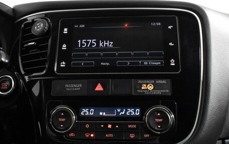 Mitsubishi Outlander III рестайлинг 3, 2018 год, 1 800 000 рублей, 17 фотография