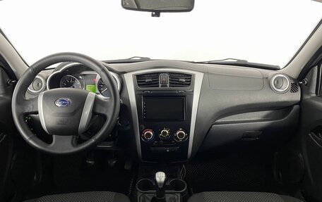 Datsun on-DO I рестайлинг, 2017 год, 460 000 рублей, 15 фотография