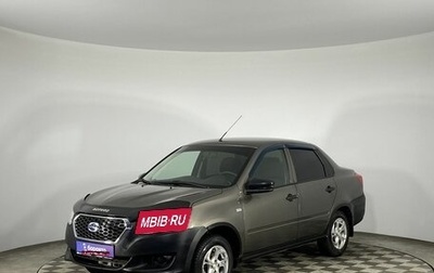 Datsun on-DO I рестайлинг, 2017 год, 460 000 рублей, 1 фотография