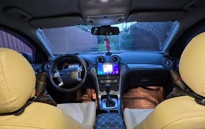 Ford Mondeo IV, 2011 год, 1 000 000 рублей, 1 фотография