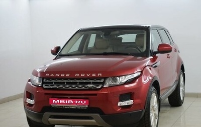 Land Rover Range Rover Evoque I, 2014 год, 2 400 000 рублей, 1 фотография