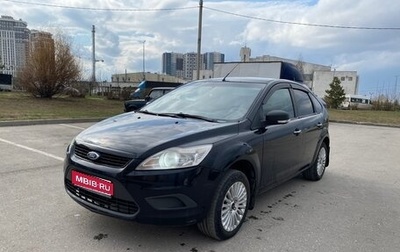 Ford Focus II рестайлинг, 2009 год, 615 000 рублей, 1 фотография
