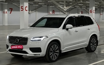 Volvo XC90 II рестайлинг, 2020 год, 3 990 000 рублей, 1 фотография