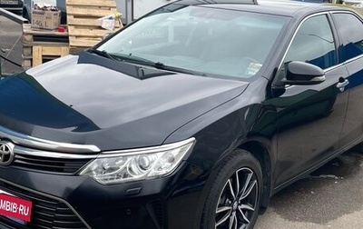 Toyota Camry, 2015 год, 1 990 000 рублей, 1 фотография