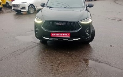 Haval F7x I, 2020 год, 1 700 000 рублей, 1 фотография