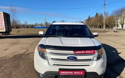 Ford Explorer VI, 2012 год, 1 400 000 рублей, 1 фотография
