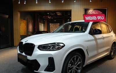 BMW X3, 2022 год, 3 300 000 рублей, 1 фотография