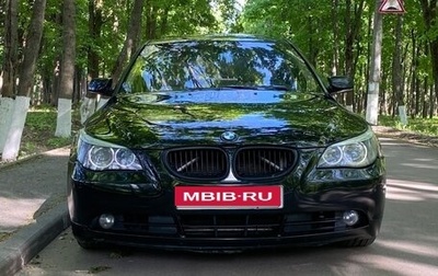 BMW 5 серия, 2004 год, 850 000 рублей, 1 фотография
