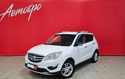 Changan CS35, 2018 год, 829 000 рублей, 1 фотография