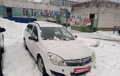 Opel Astra H, 2009 год, 430 000 рублей, 1 фотография