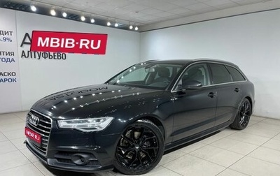 Audi A6, 2017 год, 2 140 000 рублей, 1 фотография