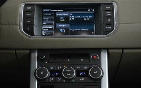 Land Rover Range Rover Evoque I, 2014 год, 2 400 000 рублей, 8 фотография