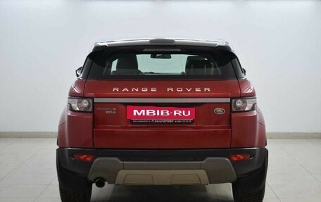 Land Rover Range Rover Evoque I, 2014 год, 2 400 000 рублей, 3 фотография