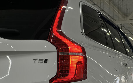 Volvo XC90 II рестайлинг, 2020 год, 3 990 000 рублей, 11 фотография