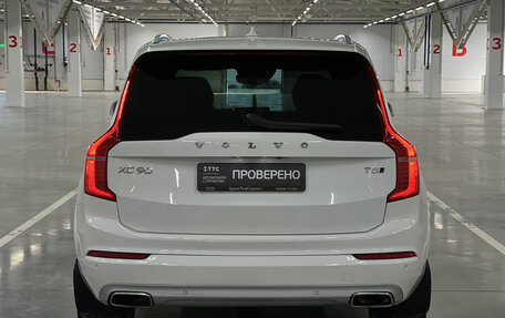 Volvo XC90 II рестайлинг, 2020 год, 3 990 000 рублей, 7 фотография