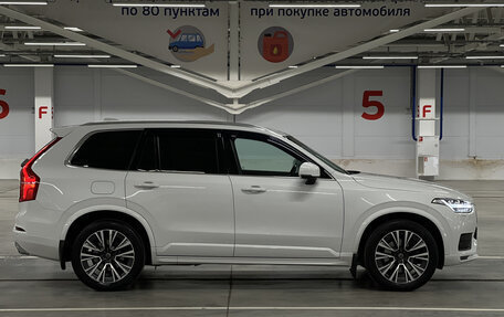 Volvo XC90 II рестайлинг, 2020 год, 3 990 000 рублей, 5 фотография