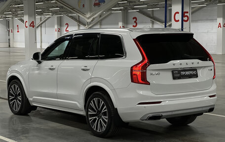 Volvo XC90 II рестайлинг, 2020 год, 3 990 000 рублей, 8 фотография