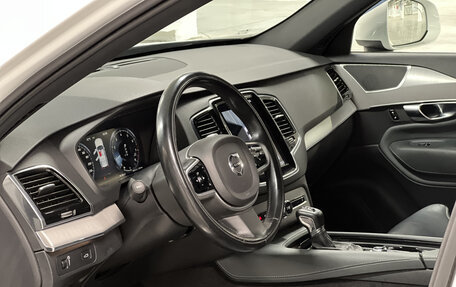 Volvo XC90 II рестайлинг, 2020 год, 3 990 000 рублей, 20 фотография