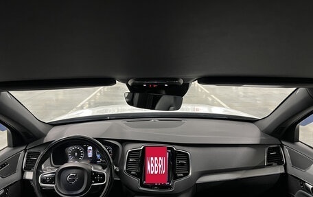 Volvo XC90 II рестайлинг, 2020 год, 3 990 000 рублей, 17 фотография