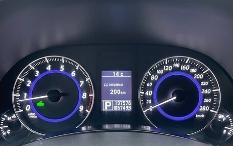 Infiniti FX II, 2012 год, 1 950 000 рублей, 13 фотография