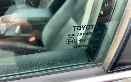 Toyota Camry, 2015 год, 1 990 000 рублей, 16 фотография