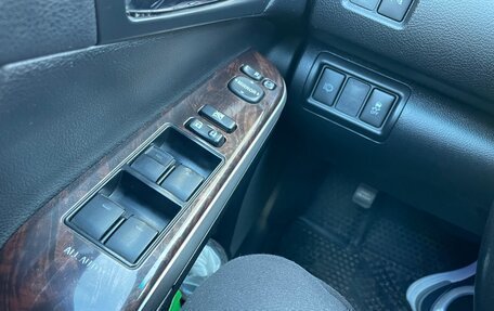 Toyota Camry, 2015 год, 1 990 000 рублей, 13 фотография