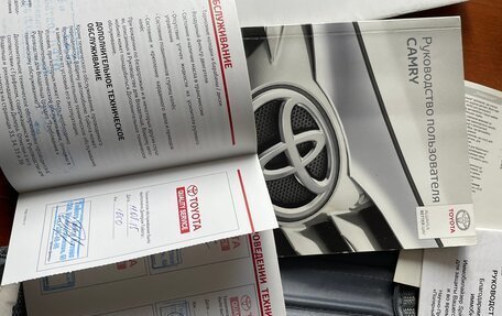 Toyota Camry, 2015 год, 1 990 000 рублей, 19 фотография