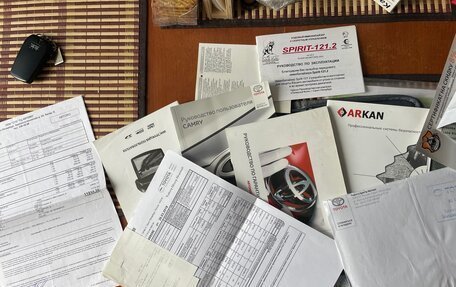 Toyota Camry, 2015 год, 1 990 000 рублей, 20 фотография