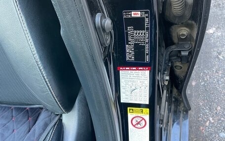Toyota Camry, 2015 год, 1 990 000 рублей, 10 фотография