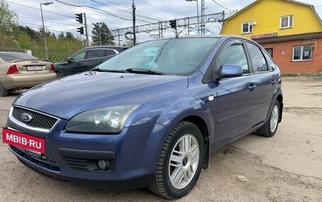 Ford Focus II рестайлинг, 2006 год, 550 000 рублей, 4 фотография
