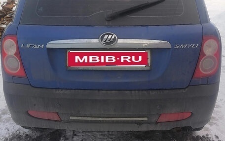 Lifan Smily I (330) рестайлинг, 2013 год, 290 000 рублей, 4 фотография