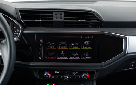 Audi Q3, 2023 год, 4 090 000 рублей, 15 фотография