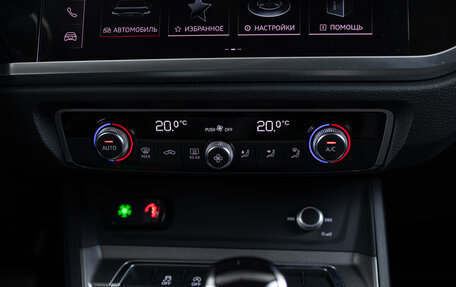 Audi Q3, 2023 год, 4 090 000 рублей, 17 фотография