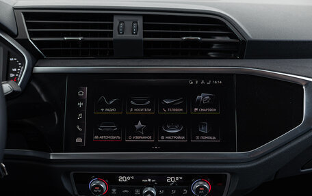 Audi Q3, 2023 год, 4 090 000 рублей, 20 фотография