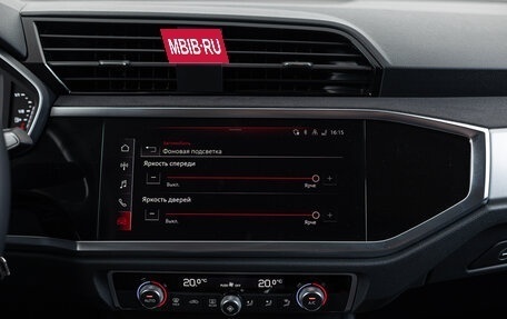 Audi Q3, 2023 год, 4 090 000 рублей, 21 фотография