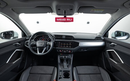 Audi Q3, 2023 год, 4 090 000 рублей, 26 фотография