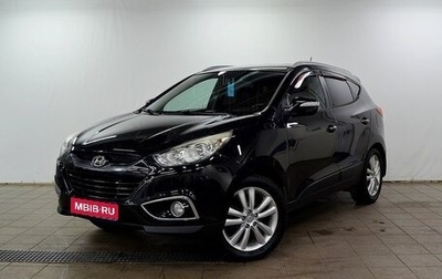 Hyundai ix35 I рестайлинг, 2011 год, 1 200 000 рублей, 1 фотография