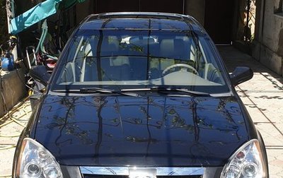 Chery Fora (A21), 2008 год, 380 000 рублей, 1 фотография