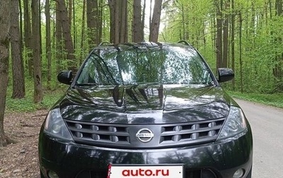 Nissan Murano, 2004 год, 650 000 рублей, 1 фотография