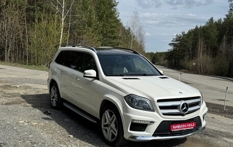 Mercedes-Benz GL-Класс, 2014 год, 3 300 000 рублей, 1 фотография