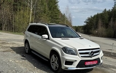Mercedes-Benz GL-Класс, 2014 год, 3 300 000 рублей, 1 фотография