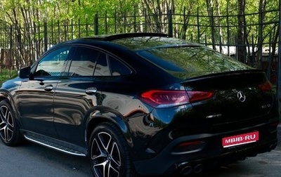 Mercedes-Benz GLE Coupe AMG, 2021 год, 9 750 000 рублей, 1 фотография