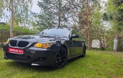 BMW 5 серия, 2007 год, 2 150 000 рублей, 1 фотография